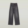 Deck 2.0 High Loose Jeans