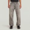 Deeggie Relaxed Straight Jeans Deeggie Relaxed Straight Jeans