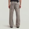 Deeggie Relaxed Straight Jeans Deeggie Relaxed Straight Jeans