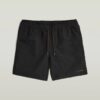 Dirik Solid Zwemshorts