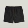 Dirik Solid Zwemshorts