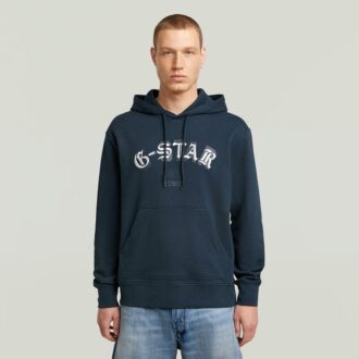 Embro Logo HB Hoodie Trui