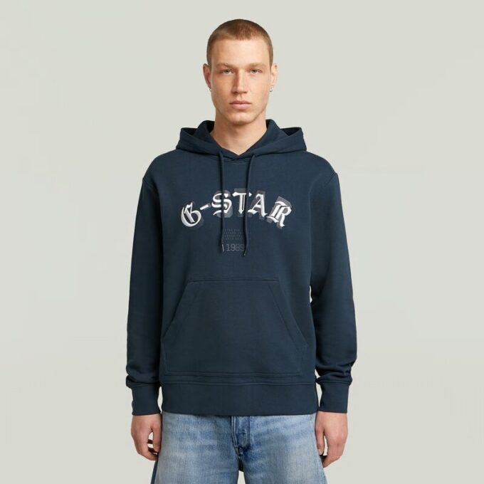 Embro Logo HB Hoodie Trui Embro Logo HB Hoodie Trui