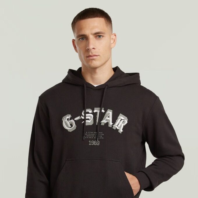 Embro Logo HB Hoodie Trui Embro Logo HB Hoodie Trui