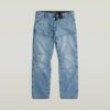 G-STAR Elwood 3D Regular Jeans