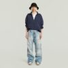 G-STAR Elwood Unisex Low Loose Jeans G-STAR Elwood Unisex Low Loose Jeans