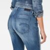 G-Star Shape Skinny Jeans