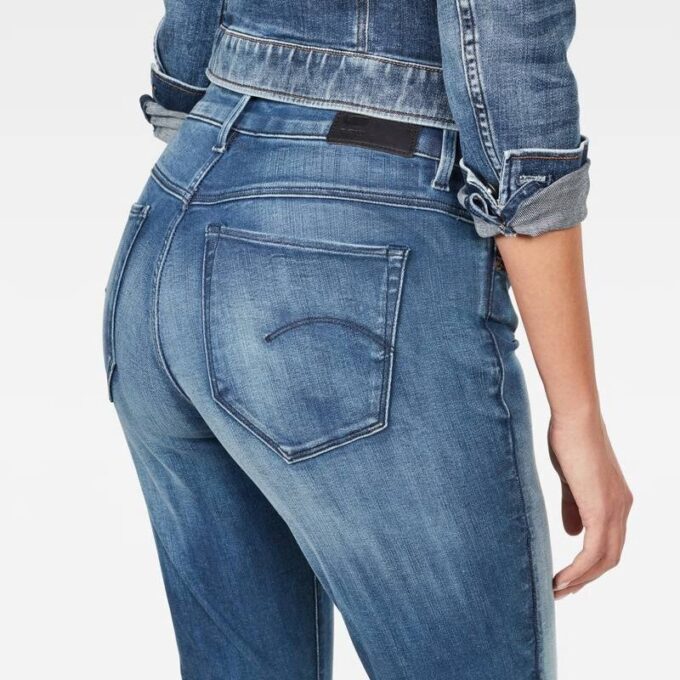 G-Star Shape Skinny Jeans