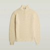 Honingraatstructuur Skipper Knit Honingraatstructuur Skipper Knit
