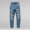 Janeh Ultra High Mom Ankle Jeans