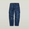 Jongens 3D Regular Straight Cargo Jeans Jongens 3D Regular Straight Cargo Jeans