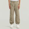 Jongens 3D Relaxed Track Pant PM Jongens 3D Relaxed Track Pant PM