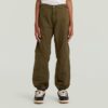 Jongens 3D Relaxed Track Pant PM