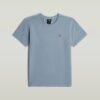 Jongens basis T-shirt Jongens basis T-shirt