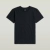 Jongens basis T-shirt Jongens basis T-shirt