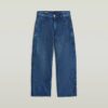 Jongens Carpenter 3D Losse Broek Jongens Carpenter 3D Losse Broek