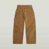 Jongens Carpenter 3D Losse Broek Jongens Carpenter 3D Losse Broek