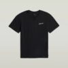 Jongens Nifous T-shirt Jongens Nifous T-shirt