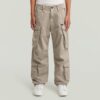 Jongens Rovic Zip 3D Losse Broek Jongens Rovic Zip 3D Losse Broek