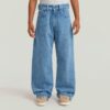 Jongens Type 96 Losse Jeans