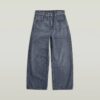 Jongens Type 96 Losse Jeans