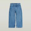 Jongens Type 96 Losse Jeans