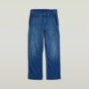 Jongens Utility 3D Chino Losse Jongens Utility 3D Chino Losse