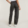 Judee Biker Low Waist Loose Jeans