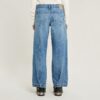 Judee Biker Low Waist Loose Jeans