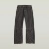 Judee Biker Low Waist Loose Jeans