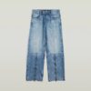 Judee Biker Low Waist Loose Jeans