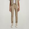 Kafey Cargo Ultra High Skinny Broek Kafey Cargo Ultra High Skinny Broek
