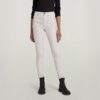 Kafey Ultra High Skinny Jeans