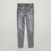 Kafey Ultra High Skinny Jeans