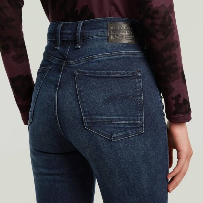 Kafey Ultra High Skinny Jeans