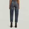 Kate Boyfriend Jeans