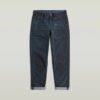 Kate Boyfriend Jeans Kate Boyfriend Jeans