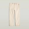 Kate Boyfriend Pants Kate Boyfriend Pants