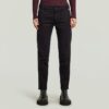 Kate Vriendje Chino Kate Vriendje Chino