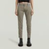 Kate Vriendje Chino Kate Vriendje Chino