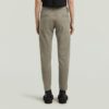 Kate Vriendje Chino Kate Vriendje Chino
