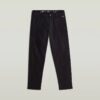 Kate Vriendje Chino Kate Vriendje Chino
