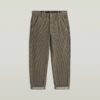 Kate Vriendje Chino Kate Vriendje Chino