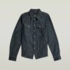 Kick Slim-shirt