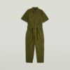 Leger jumpsuit