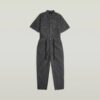 Leger jumpsuit