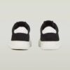 Loom BSC Sneakers Loom BSC Sneakers