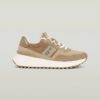 Lyn Twl Sneakers