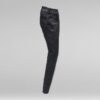 Lynn Super Skinny Jeans Lynn Super Skinny Jeans