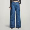 Mega Cargo Broek Mega Cargo Broek